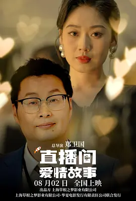 欧美精品一区二区三区免费